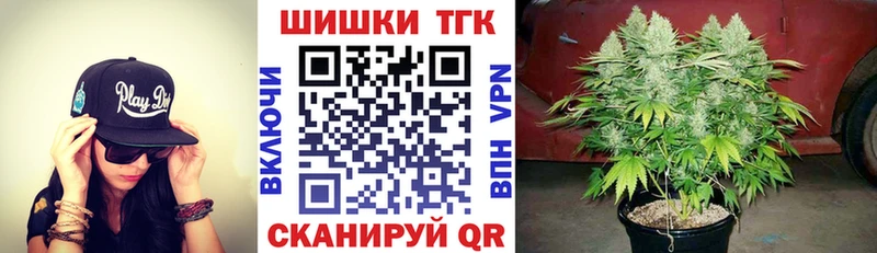 Купить COCAIN  СК  Меф мяу мяу  Гашиш  МЕТАМФЕТАМИН  Каннабис  Норильск