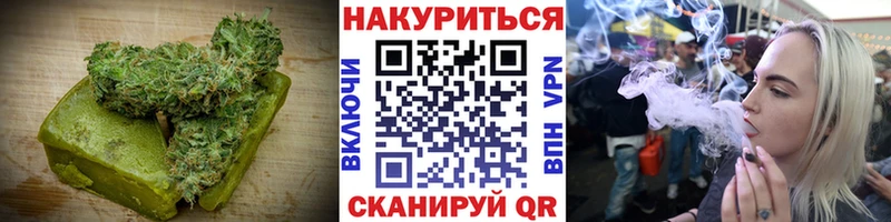 Cannafood конопля  Купить где  Норильск 