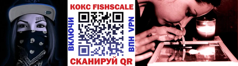 Купить где  Норильск  КОКАИН 98%