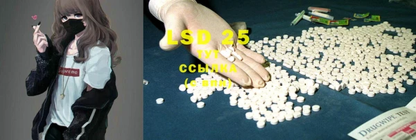 MDMA Premium VHQ Тутаев