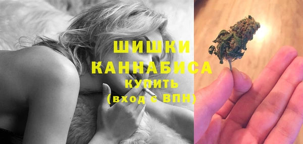 кокаин колумбия Туринск