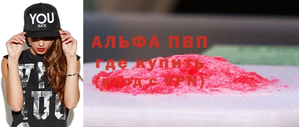 МДМА Усинск