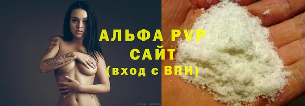 MDMA Premium VHQ Тутаев