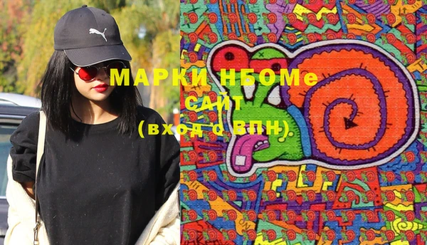 кокаин колумбия Туринск