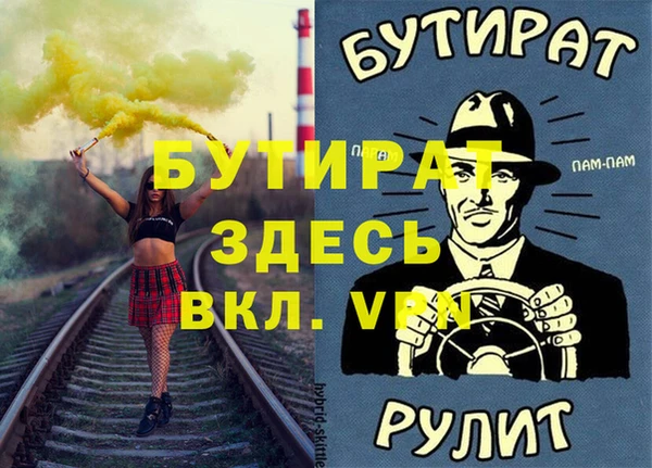 кокаин колумбия Туринск