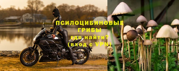 MDMA Premium VHQ Тутаев