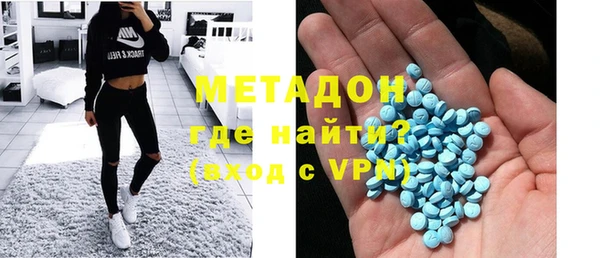 MDMA Premium VHQ Тутаев
