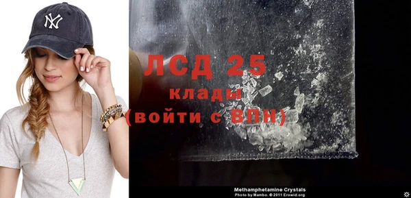 кокаин колумбия Туринск