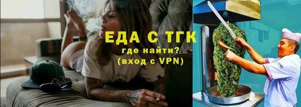 кокаин колумбия Туринск