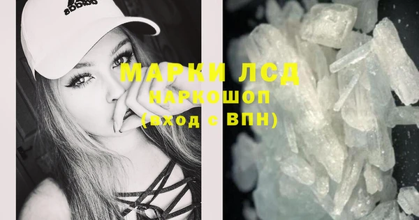 MDMA Premium VHQ Тутаев