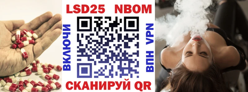 Лсд 25 экстази кислота  Купить где  Норильск 