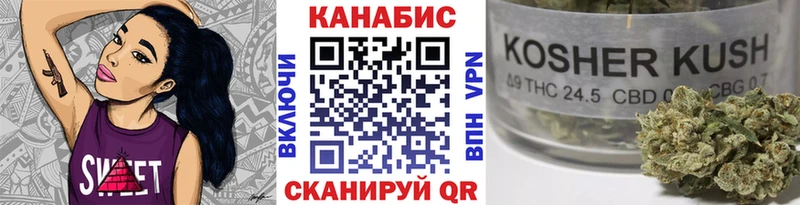 Каннабис гибрид  Купить закладки  Норильск 